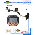 High quality deep underground metal detector factory price